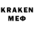 ЛСД экстази кислота Marsproduction