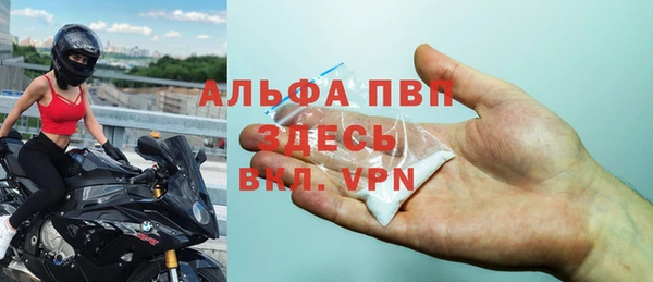 jwh Аркадак