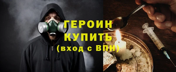jwh Аркадак