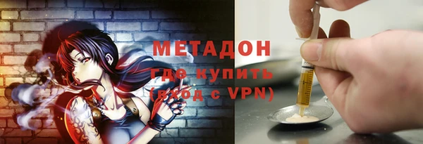 гидропоника Алексин