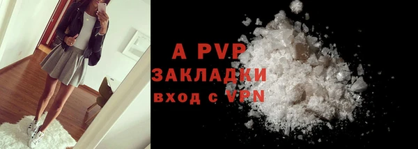 метадон Ростов