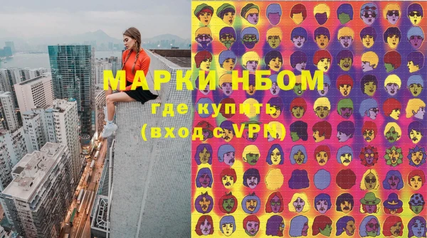 метадон Ростов