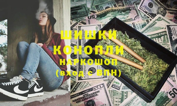 прущий лед Рославль
