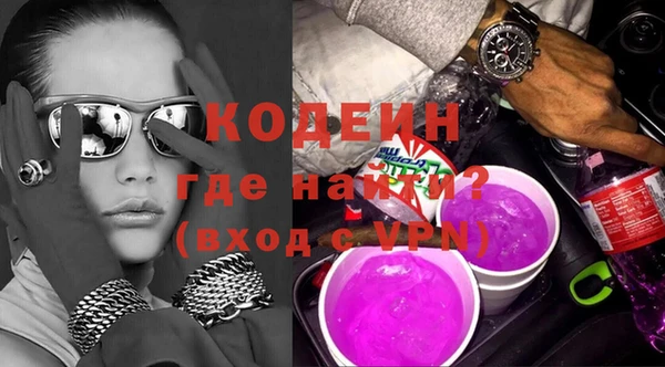 COCAINE Алзамай
