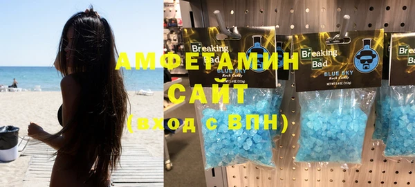 гидропоника Алексин