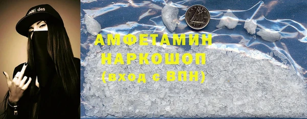 метадон Ростов