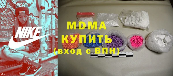 амф Россошь