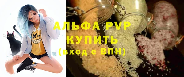 метадон Ростов